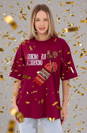 Фуфайка (футболка) женская Сувенир-3 Фуфайка (футболка) женская Сувенир-3