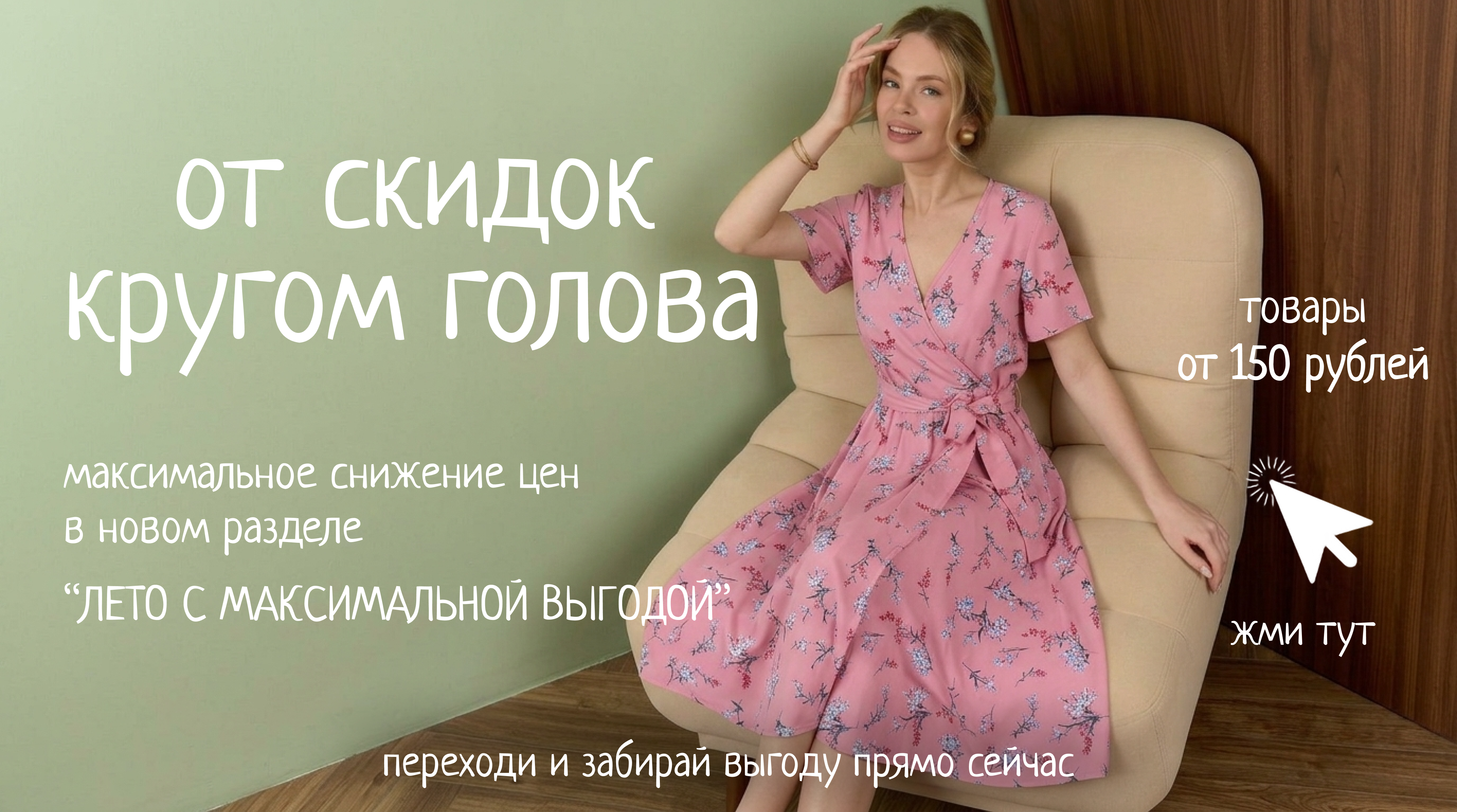 Slide 637